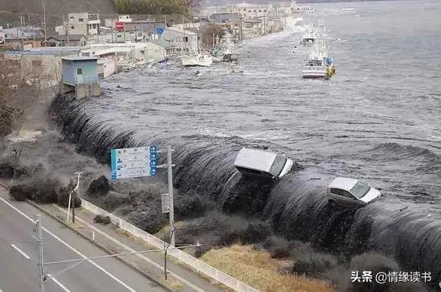 日本发生7.4级地震，看日本的地缘政治，一个久经震场的千岛之国